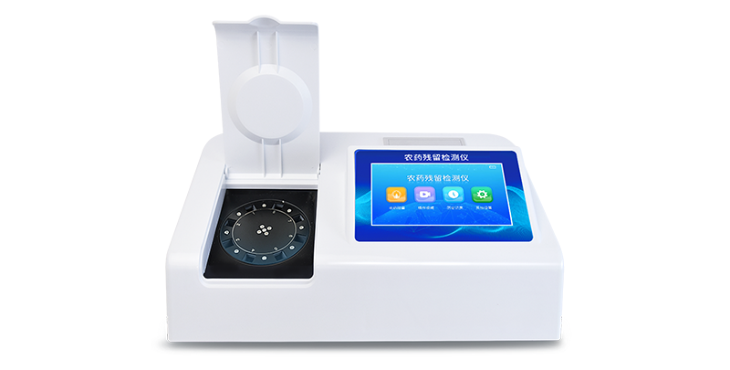 動(dòng)物疫病檢測(cè)儀 動(dòng)物疫病檢測(cè)儀